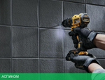 Дрель-шуруповерт DeWalt DCD777S2T-QW