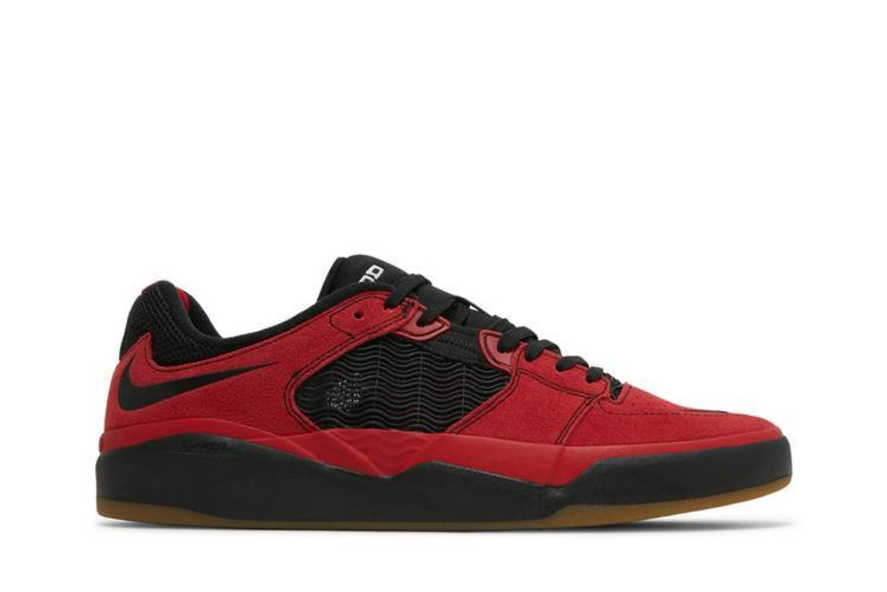 Nike ishod hot sale