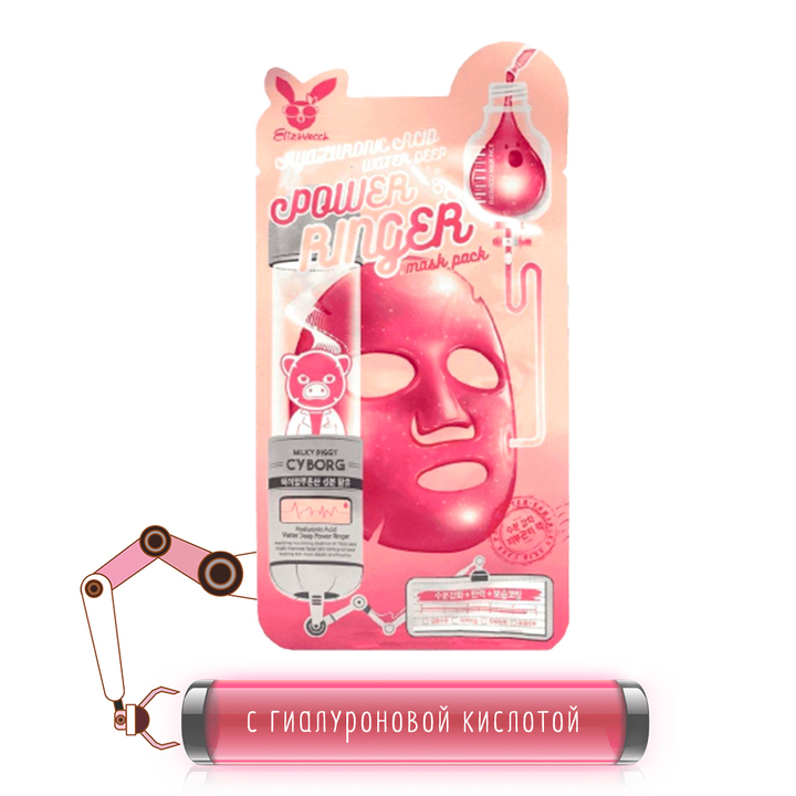 Маска для лица Elizavecca Hyaluronic Acid Water Deep Power Ringer тканевая Гиалурон 23 мл
