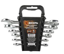 Набор рожковых ключей 6 шт. 6 - 17 Вихрь