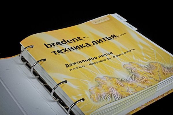 «bredent- техника литья по Сабату» 01.04 «bredent- техника литья по Сабату» 01.04