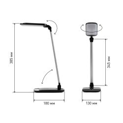 Настольный светильник ЭРА NLED-460-14W-BK-S светодиодный с ночником на основании черный с серебром