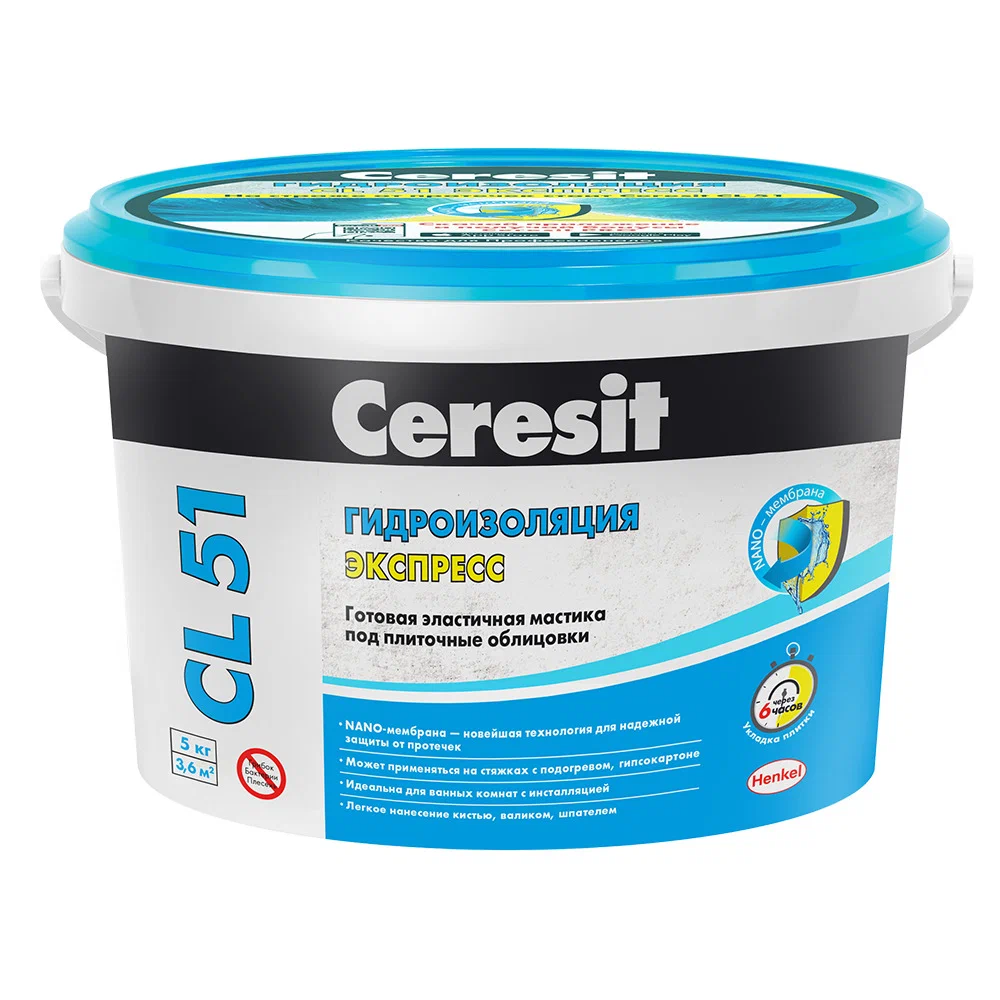 Полимерная гидроизоляция Ceresit CL51 (5.0кг)