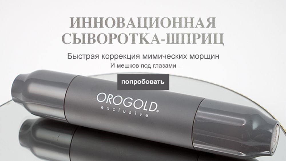Слайдер Блок 7