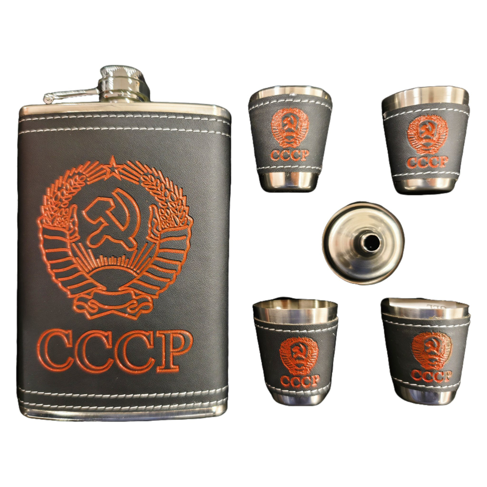 Подарочный набор фляга со стопками DJH0156