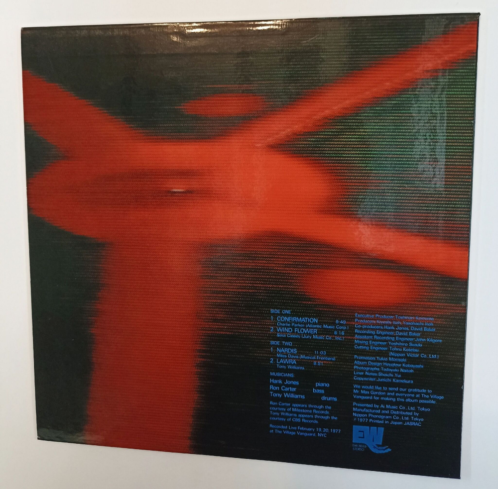 Винтажная виниловая пластинка LP The Great Jazz Trio At The Village Vanguard Vol.2 (Japan 1977)