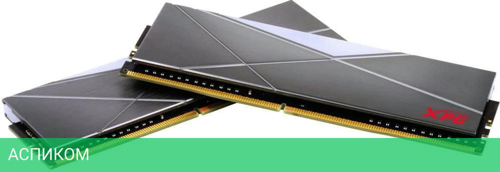 Оперативная память A-Data Spectrix D50 RGB 2x8GB DDR4 PC4-25600 (AX4U32008G16A-DT50)