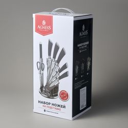 НАБОР НОЖЕЙ AGNESS НЖС НА ПЛАСТИКОВОЙ ВРАЩАЮЩЕЙСЯ ПОДСТАВКЕ 8 ПР. (КОР=6НАБОР.)