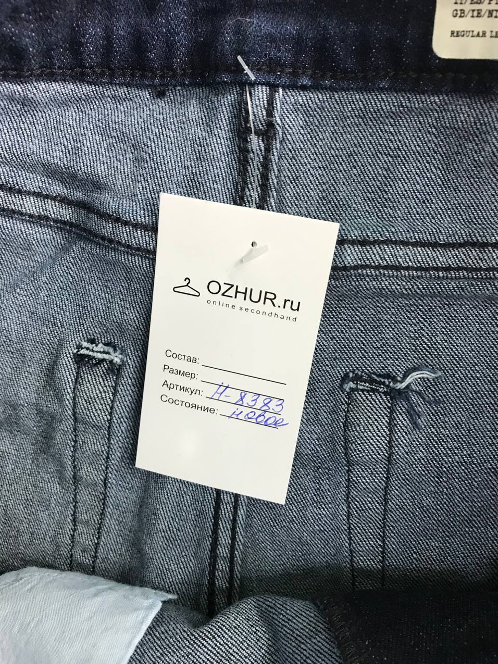 Джинсы Esmara практичные, маркировка 42, визуально на 48 размер, новые