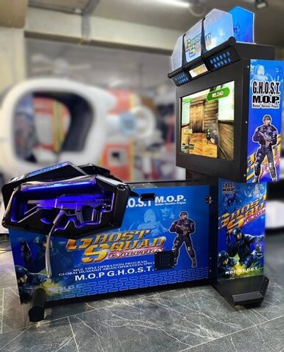 Автомат стрелялка с видео игрой Ghost Squad
