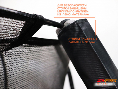 Батут 12 футов с лестницей Global