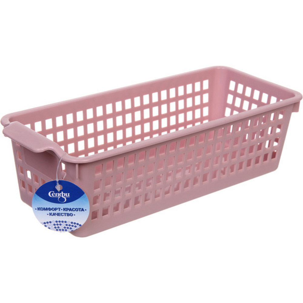 Лоток для хранения «ЛЕНАР», цвет пудровый, 31*13*9см (лейбл Селфи)