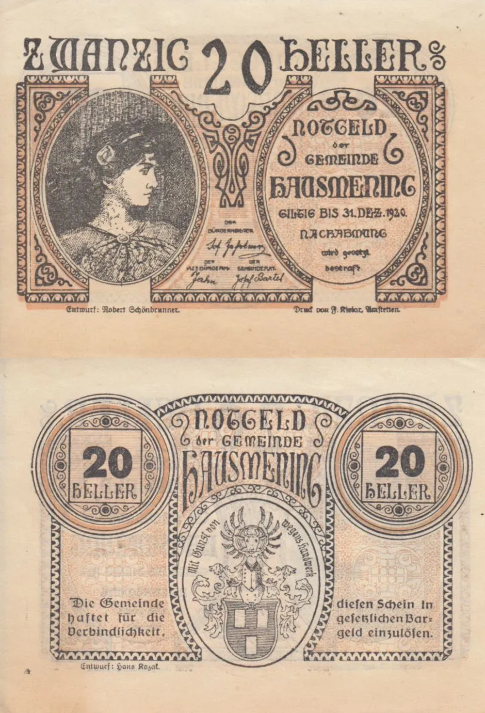 Австрия 20 геллеров 1920 Хаусменинг aUNC