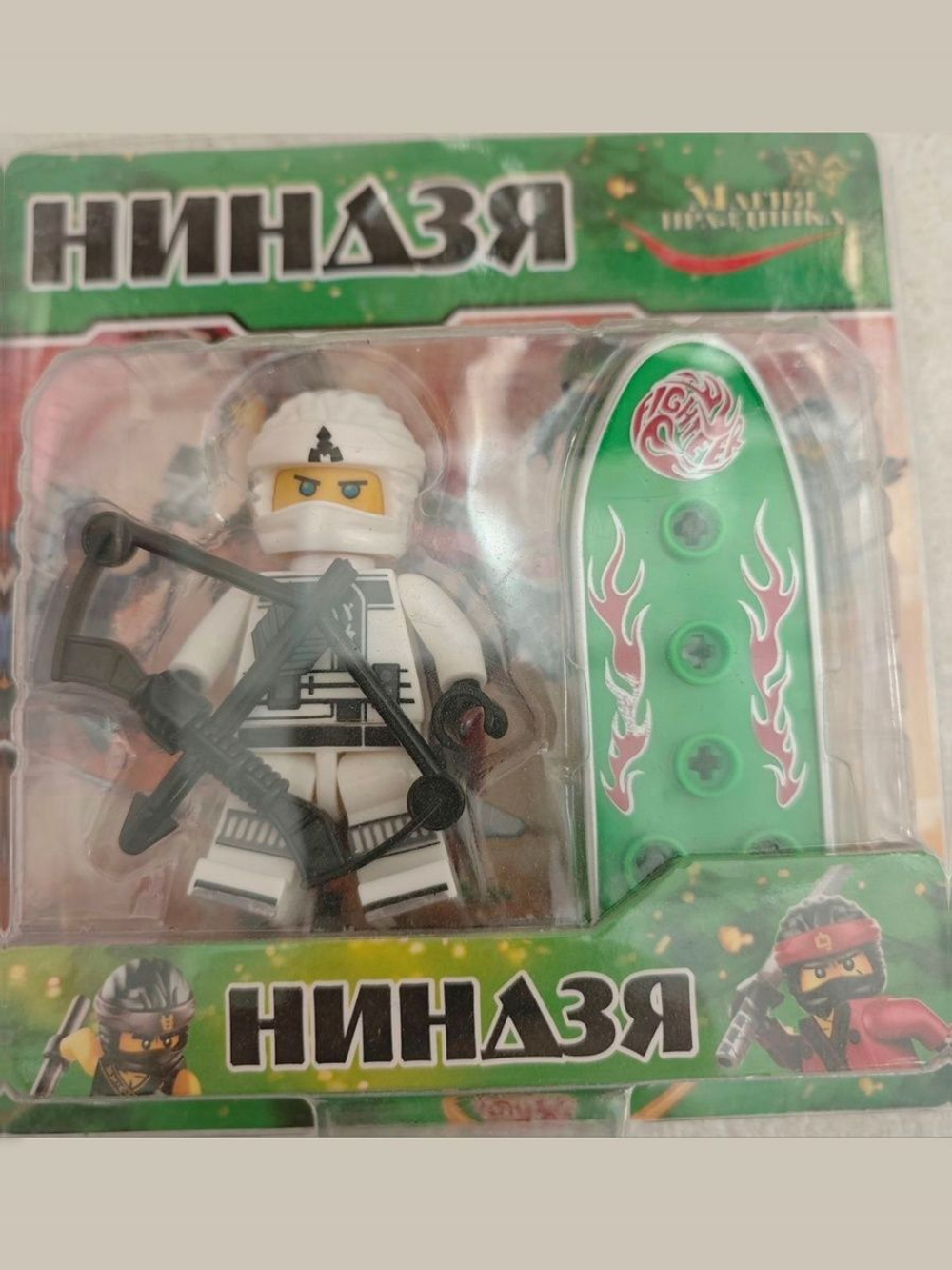 Игрушка-набор для конструирования "Ниндзя