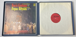 Винтажная виниловая пластинка LP Борис Годунов, М. Мусоргский, Народная Музыкальная Драма, Е. Образцова, В. Атлантов (СССР 1989)
