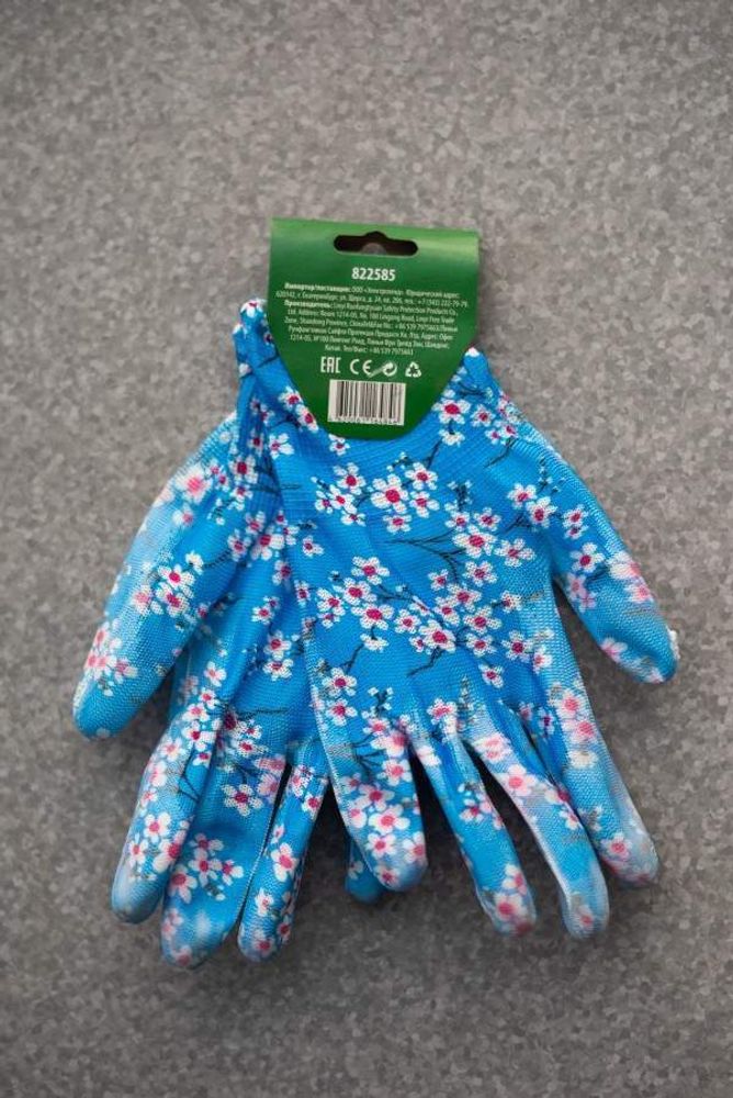 Перчатки хоз. сад. (полиэстер с нитрил.покр.) полуобл. ВАСИЛЬКИ 9 размер 1-2.sale