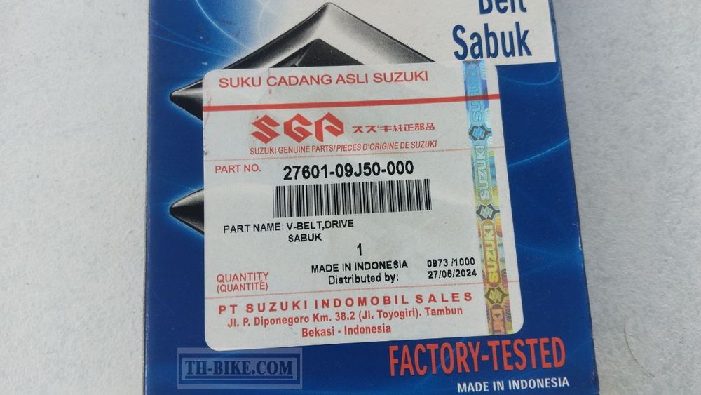 27601-09J50-000. BELT. SUZUKI