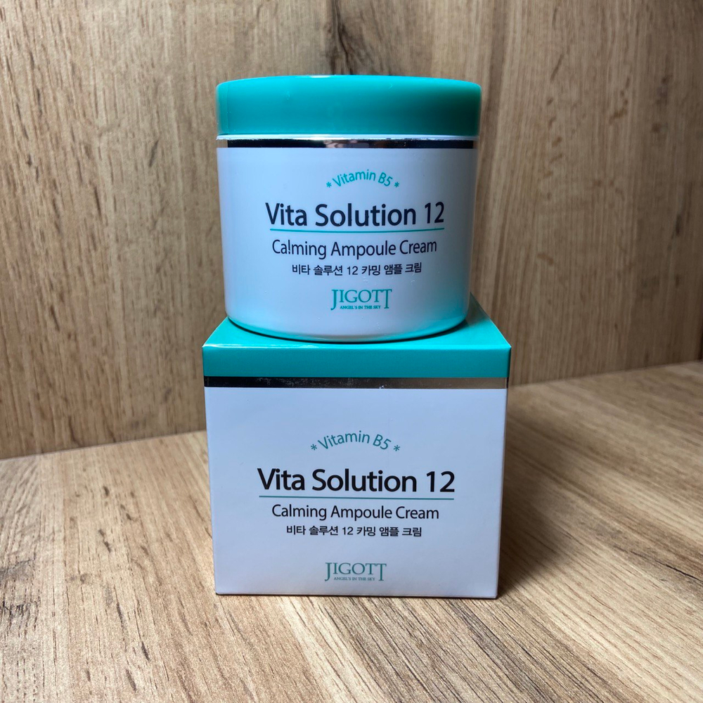 Крем для лица Jigott Vita Solution 12 Vitamin B5 Calming Ampoule Cream успокаивающий ампульный с витамином B5 100 мл