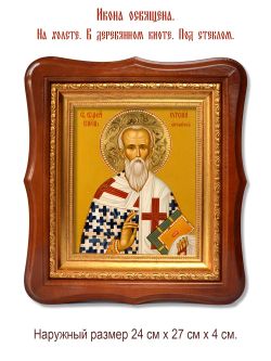 Евгений Херсонесский священномученик, чтец. Икона на холсте.