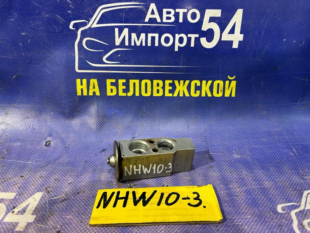 Клапан кондиционера TOYOTA PRIUS 2000
