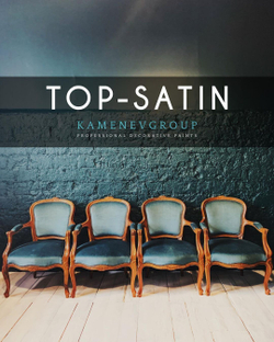 TOP-SATIN