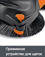 Подметальное устройство (аккум) STIHL KGA 770 50л, 77см, 16кг до 2000м2