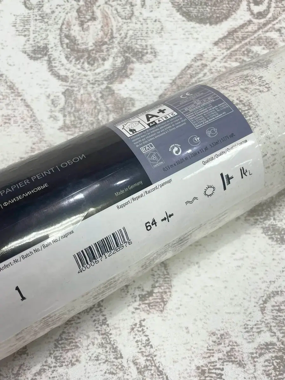 Обои чистый флизелин 228976 Palau Textil Германия