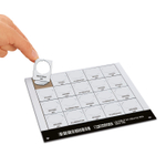 0831728 - LS-EMLP 30 (45X10) SR - Маркеры для устройств