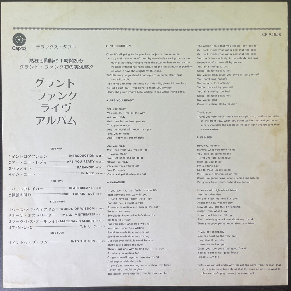 Grand Funk - Live Album 2LP (Япония 1970г.)