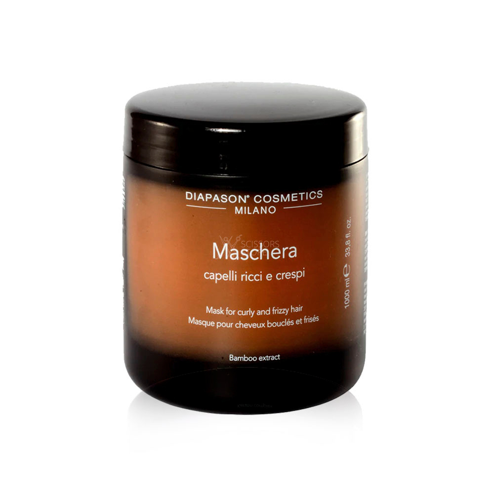 Маска для вьющихся и кудрявых волос с экстрактом бамбука - DCM Mask for Curly and Frizzy Hair