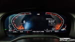 BMW X3 (G01) xDrive 20d M Sports (11.2019)