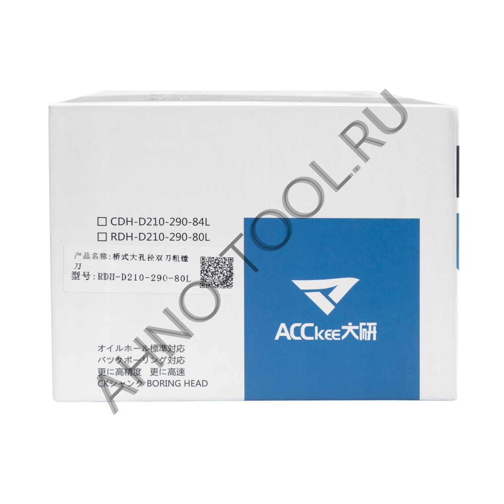 Расточная головка для больших отверстий RDH-D210-290-80L "ACCKee"