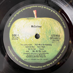Винтажная виниловая пластинка LP Paul McCartney I (Japan 1975) (Obi)