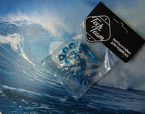 Набор TT для подвески доски 26мм болты+гайки (8шт) 152161