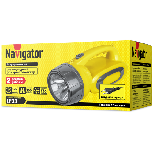 Фонарь Navigator 14 033 NPT-SP19-ACCU Прожект. 3Вт LED, 180лм, АКБ 1,3Ач.
