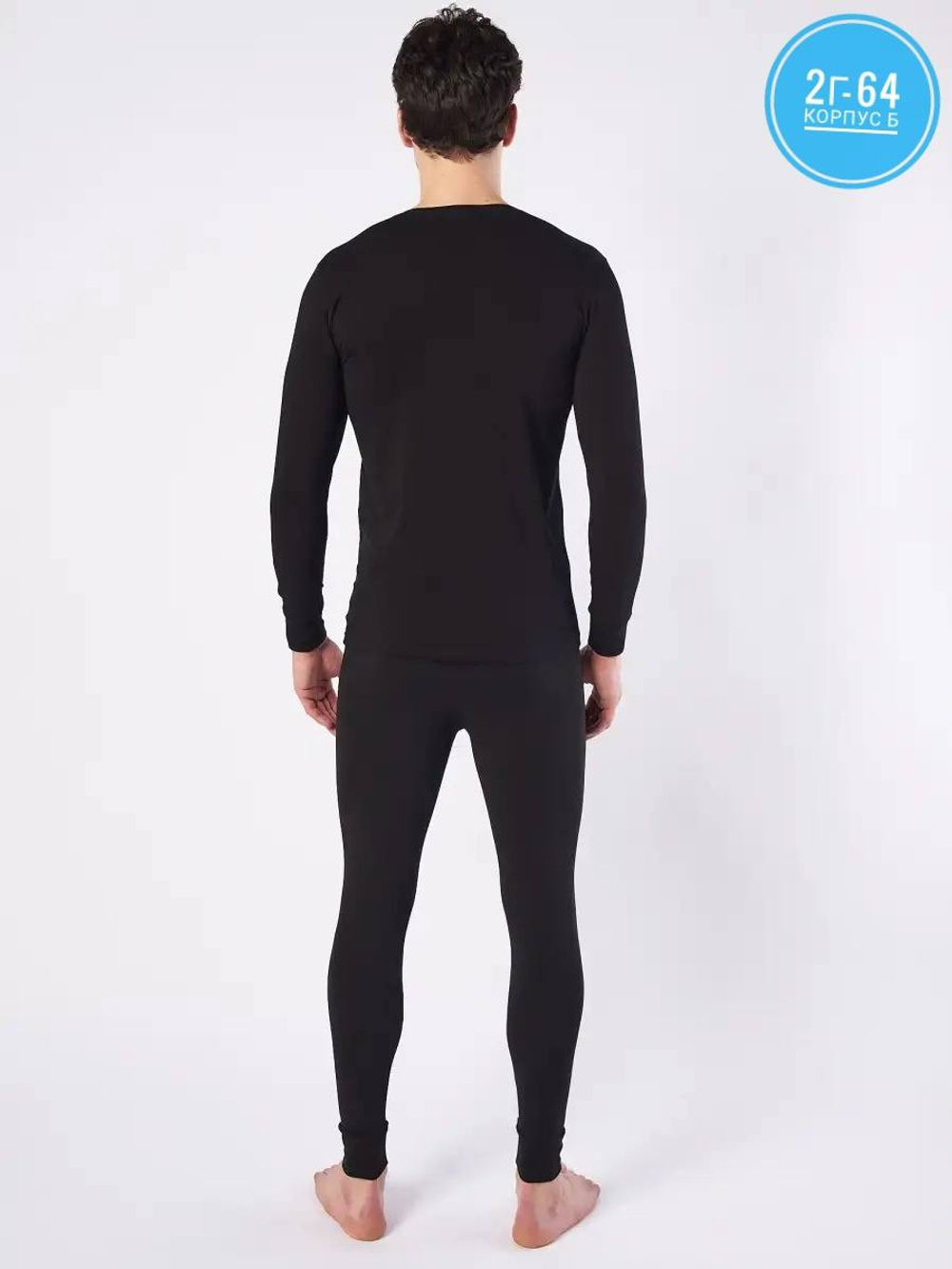 Мужское термобелье