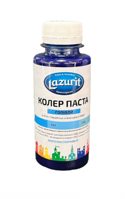 Колер универсальный 100мл №17 голубой Lazurit