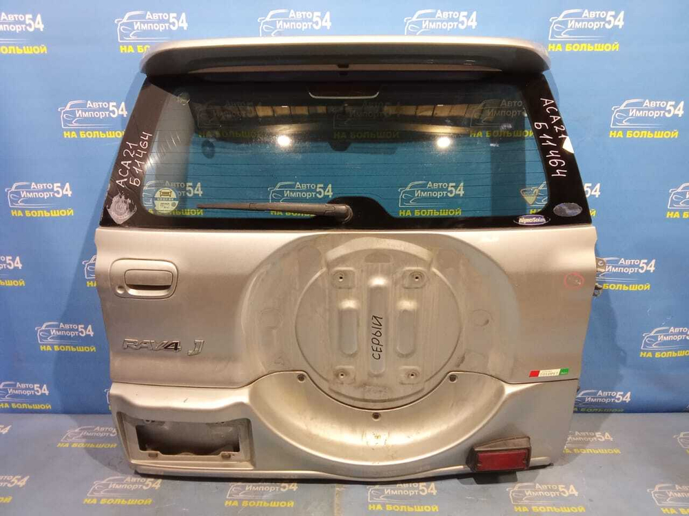 Дверь пятая TOYOTA RAV4 2003-2005