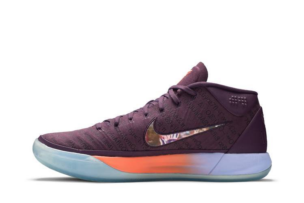 Kobe ad pe deals
