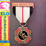 Electric Light Orchestra / ELO's Greatest Hits (LP)