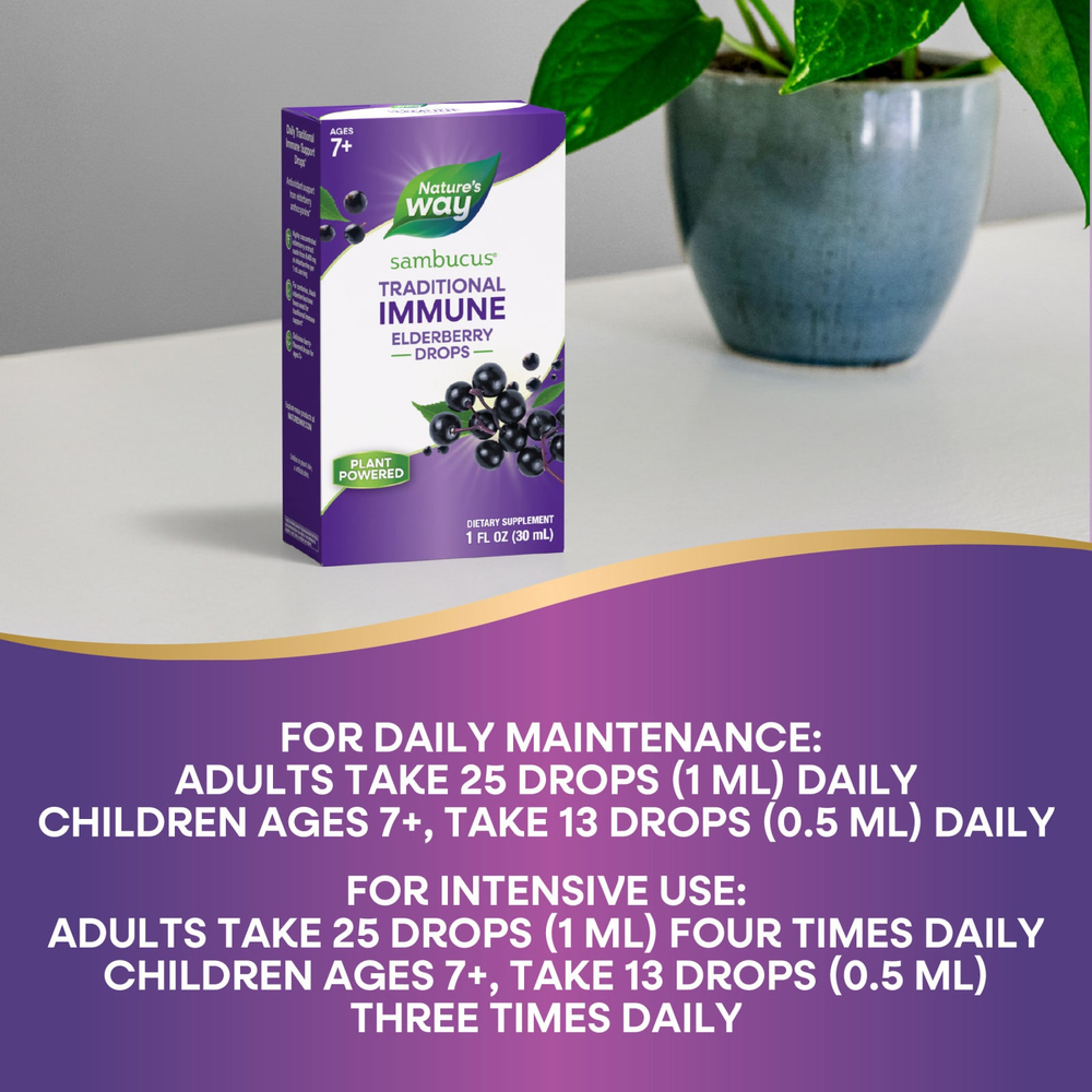 Nature's Way, Sambucus®, капли с бузиной, для детей от 7 лет, со вкусом ягод, 30 мл (1 жидк. унция)