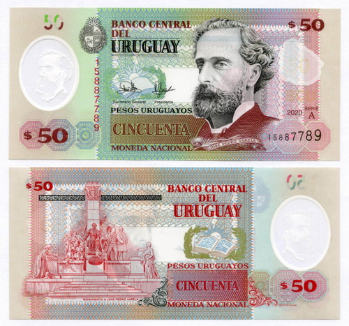 Банкнота Уругвай 50 песо 2020 год A 15887789. UNC (пластик)