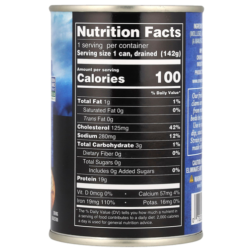 Crown Prince Natural, целые мини-моллюски, упакованные в воду, 283 г (10 унций)