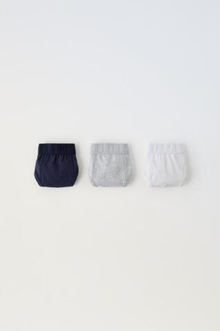 ZARA НАБОР ИЗ ТРЕХ ТРУСОВ С НАДПИСЬЮ, БЕЛЫЙ