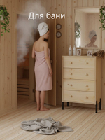 Комод 62х30х98, Раст, c 4 ящиками для одежды, в спальню, детскую, на металлических ножках, массив сосны в натуральной отделке, IKEA