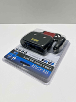 Прикуриватель тройной +2 USB IN-CAR Olesson 1512 (1 шт.)