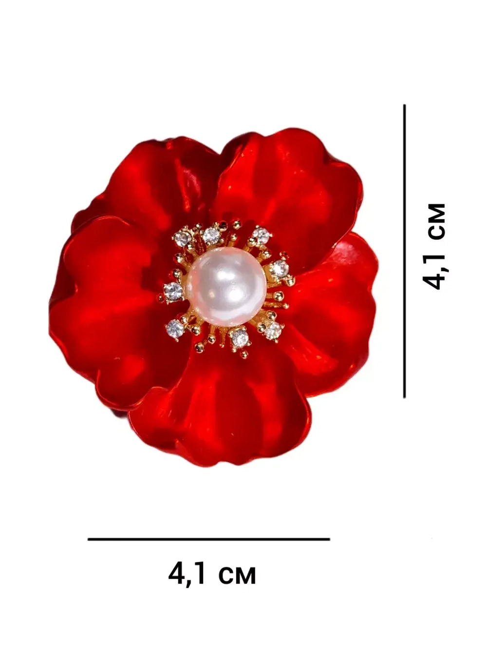Брошь "Мак красный"