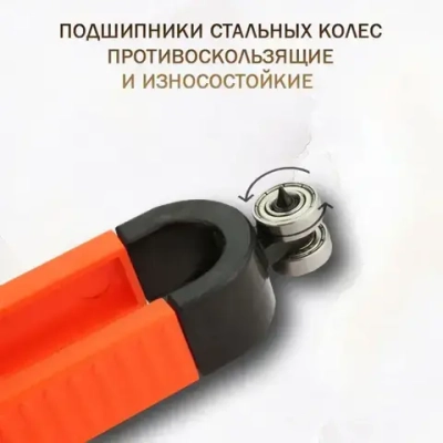 Копировальный шаблон 235мм х 35мм, Нержавеющая сталь