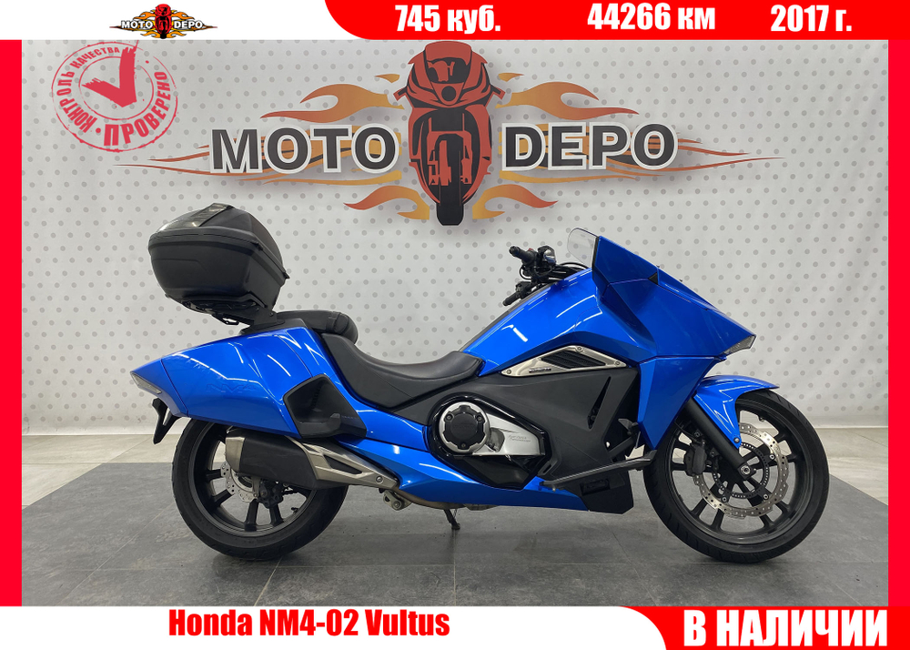 Honda NM4-02 Vultus , 2017