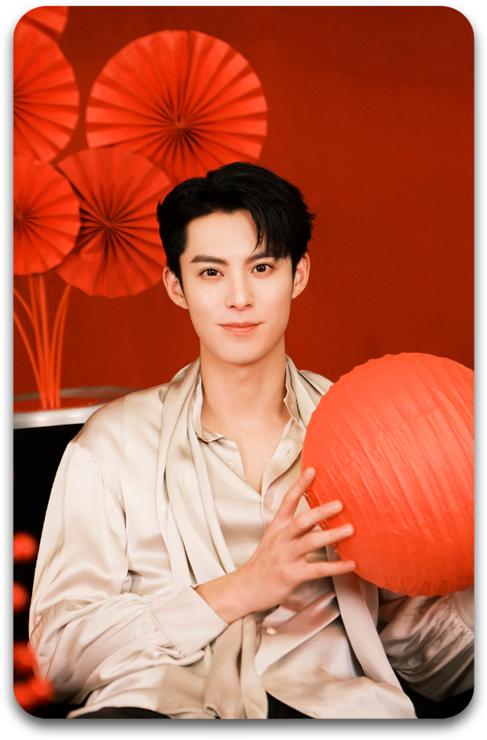 Карта #2658 / Dylan Wang